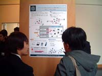 ポスター講演者の様子その3